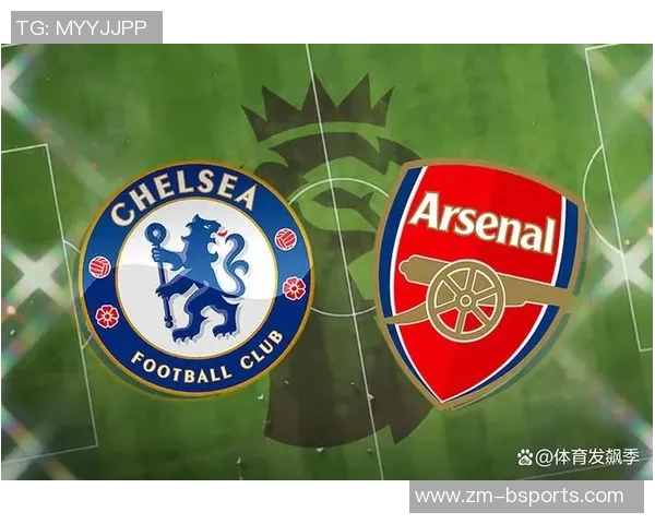 英超赛程最新动态红军迎战曼城阿森纳对决切尔西精彩对抗即将上演