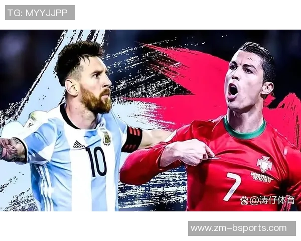 C罗出战世界杯的必要性与梅西世俱杯参赛的相似性分析