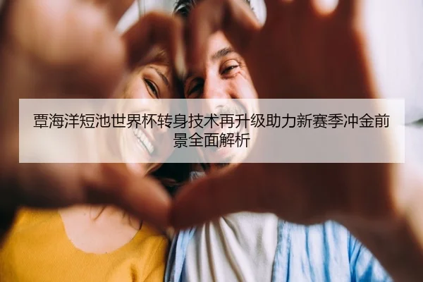 img_1791999900077_2955_0_346.jpg